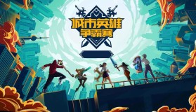 高光混剪！网友自制S15英雄联盟总决赛精彩集锦，配《涅槃》燃爆。